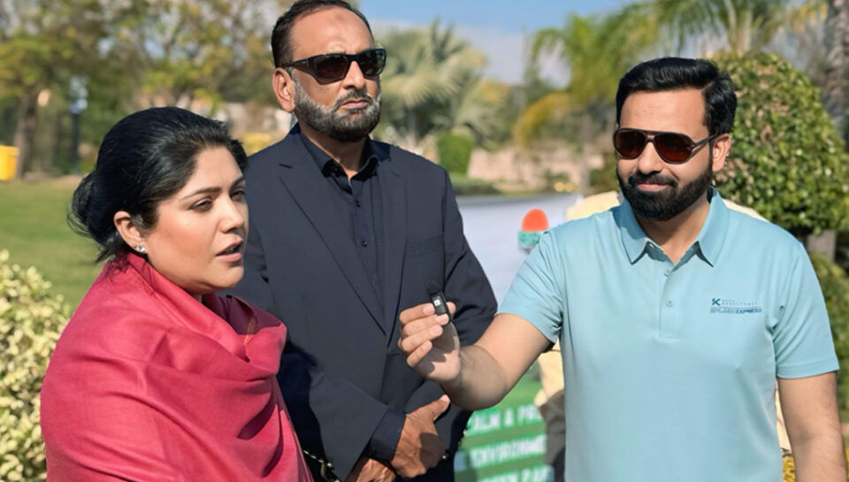 DIRECTOR GENERAL RDA KINZA MURTAZA
