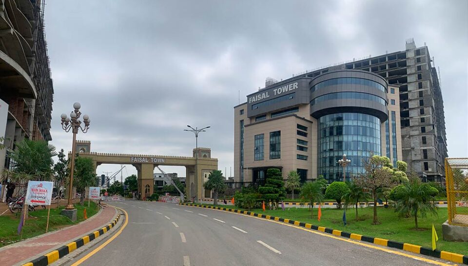 Faisal Town Phase 1 B 1 Block