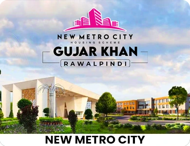 NEW METRO CITY GUJAR KHAN