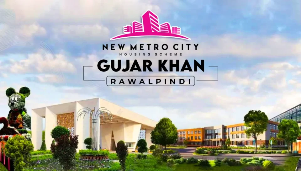 NEW METRO CITY GUJAR KHAN NEW METRO CITY GUJAR KHAN