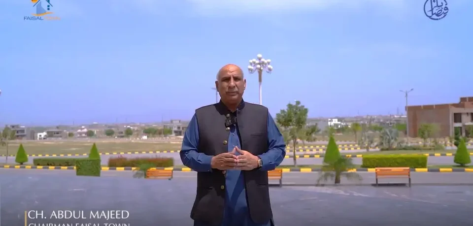 CH ABDUL MAJEED