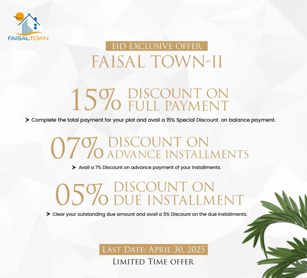 Exclusive-Eid-Discount-Offer-FT-II