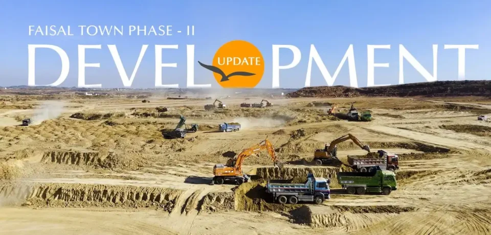 faisal town phase 2 development update