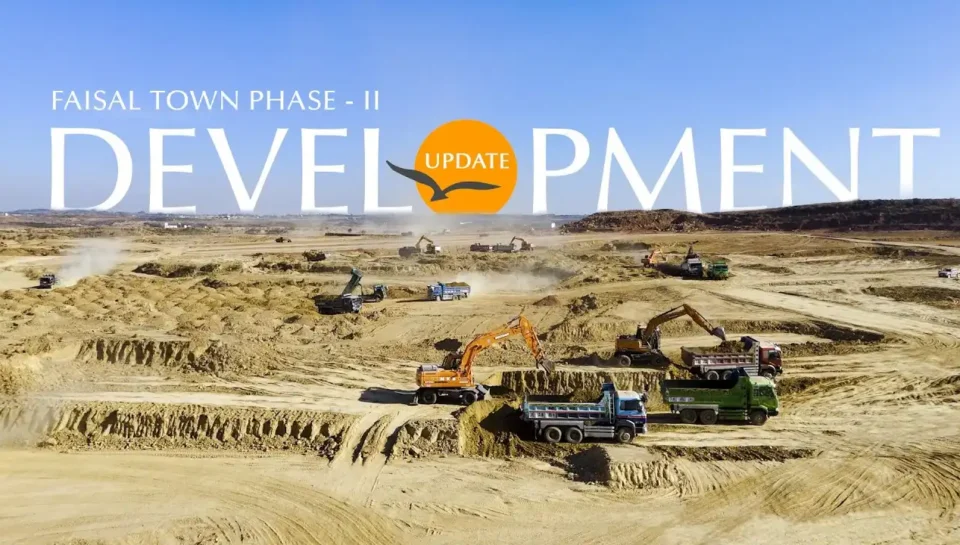 faisal town phase 2 development update faisal town phase 2 development update