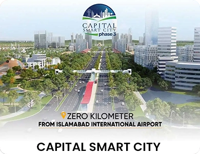 CAPITAL SMART CITY