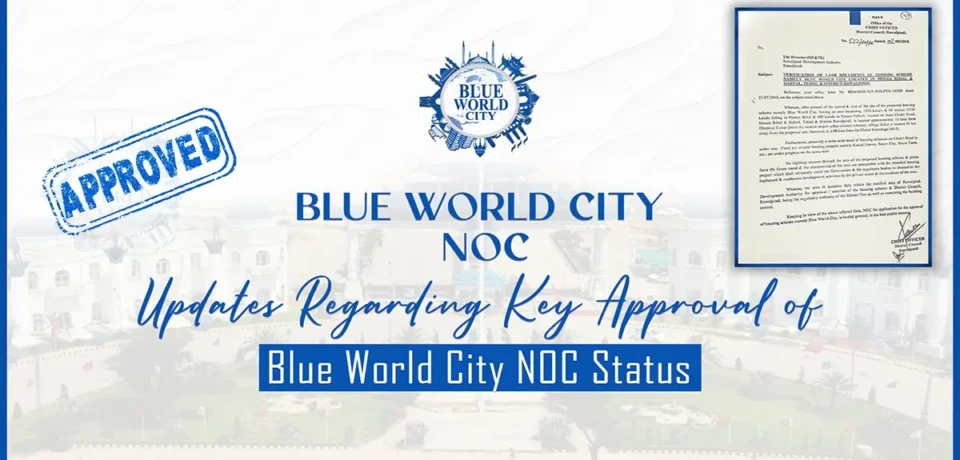 3da04782-2BLUE WORLD CITY NOC UPDATEc0c-4ba9-b7b2-67acc72fe793_11zon BLUE WORLD CITY NOC UPDATE