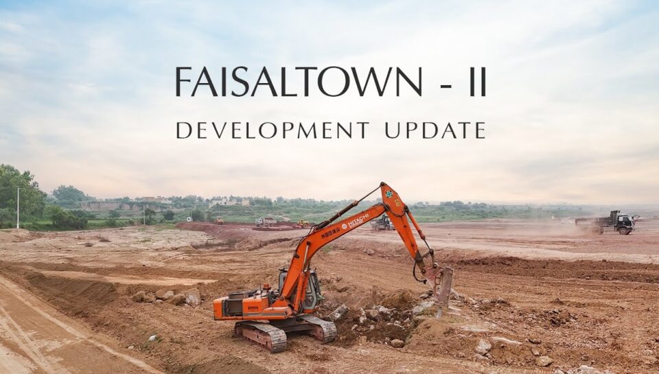 FAISAL TOWN PHASE 2 DEVELOPMENT UPDATE