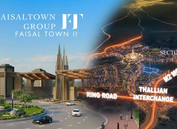 RING ROAD RAWALPINDI