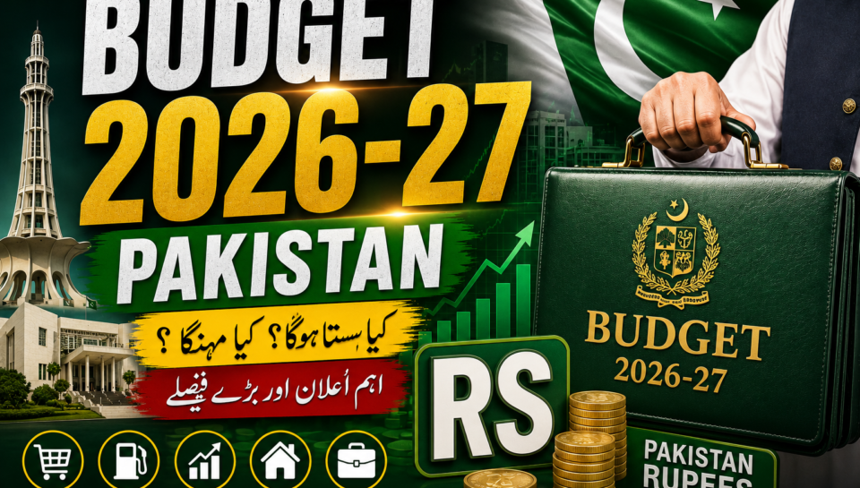Pakistan Budget 2026-27