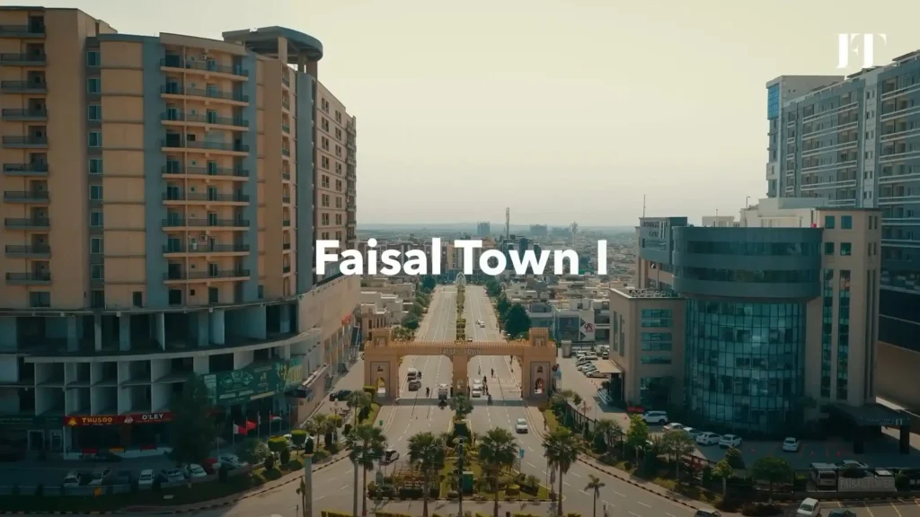 FAISAL TOWN PHASE 1