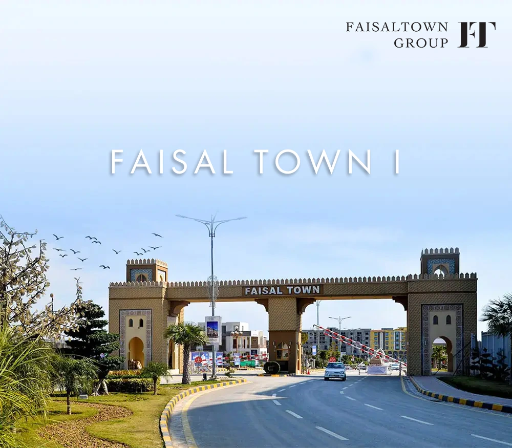 FAISAL TOWN PHASE 1