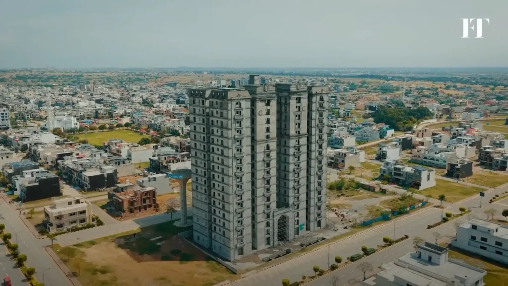 FAISAL TOWN PHASE 1